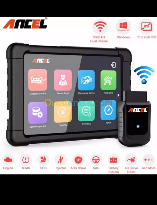 جهاز سكنار Ancel X5