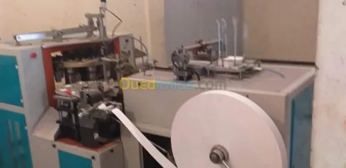 Machine à fabrication de gobelet 