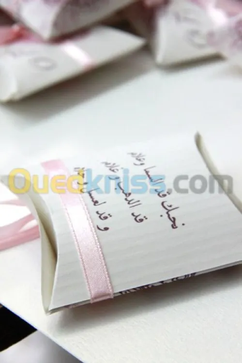 Cartes invitation boites à gateaux 