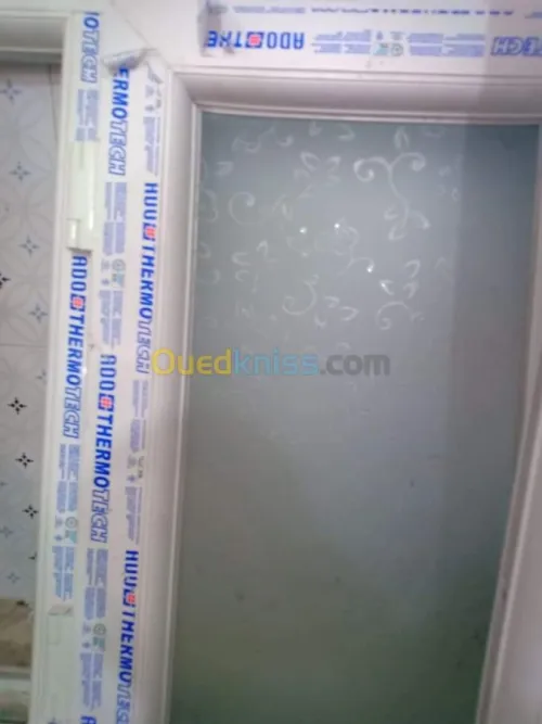 Menuiserie pvc