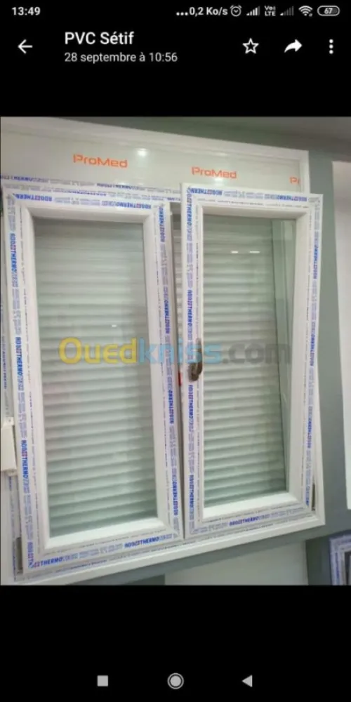 Menuiserie pvc