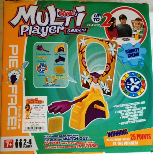 PIE FACE FAMILY GAME 