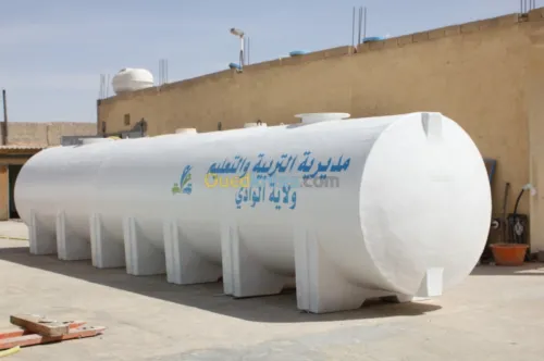 citerne fibre de verre et résine (PRV)