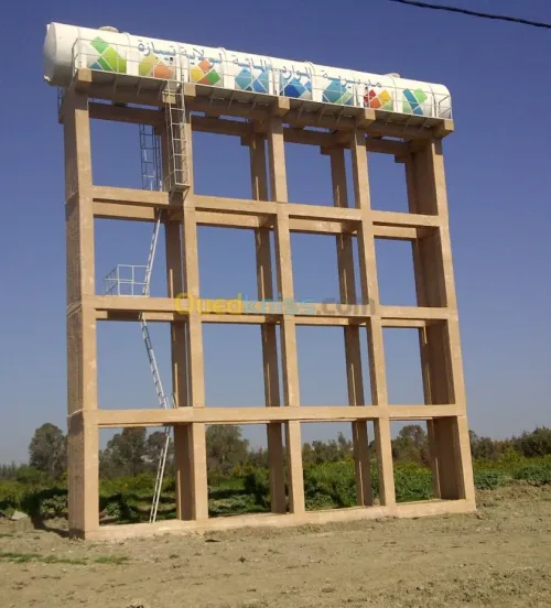 citerne fibre de verre et résine (PRV)