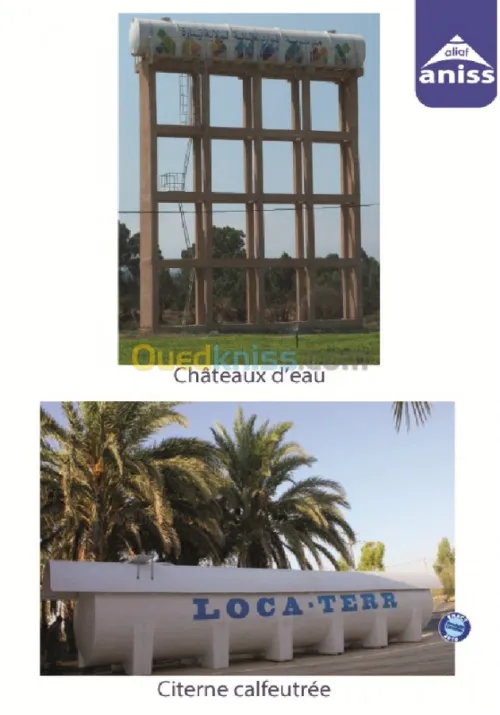 citerne fibre de verre et résine (PRV)