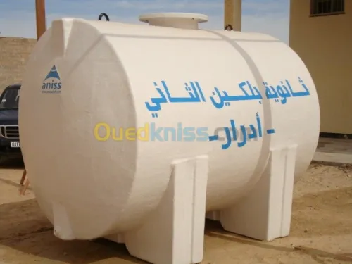 citerne fibre de verre et résine (PRV)