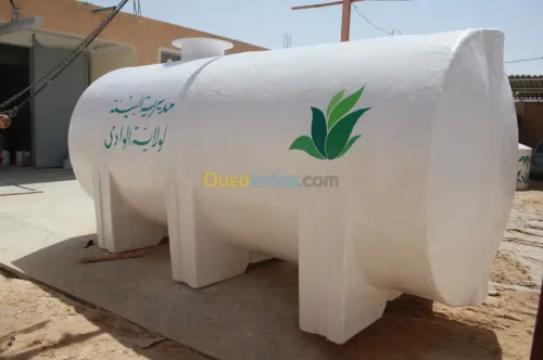 citerne fibre de verre et résine (PRV)