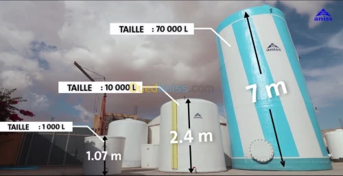 citerne fibre de verre et résine (PRV)