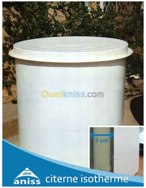 citerne fibre de verre et résine (PRV)