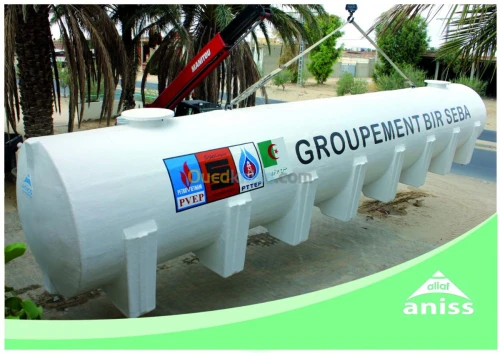 citerne fibre de verre et résine (PRV)