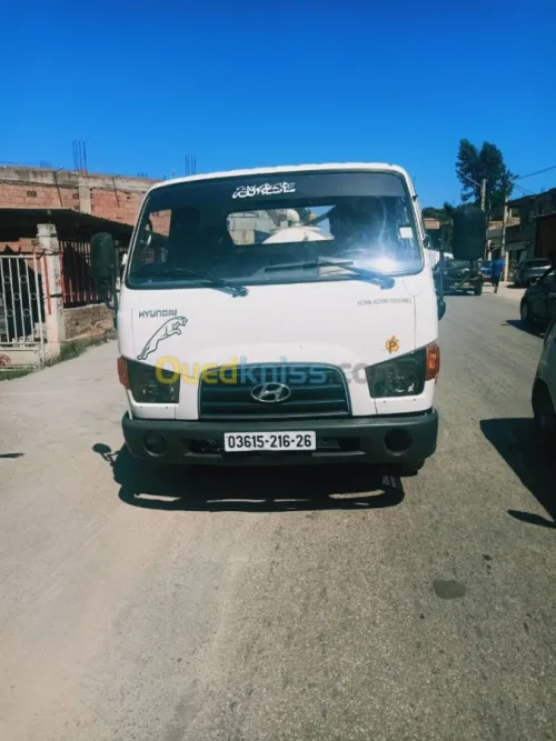 debouchage de canalisation et vidange 