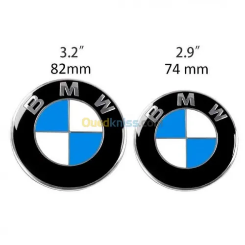Logo BMW capot et coffre 82mm 74mm