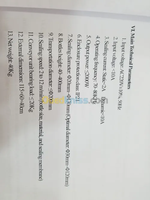 operculeuse  induction electromagnetic