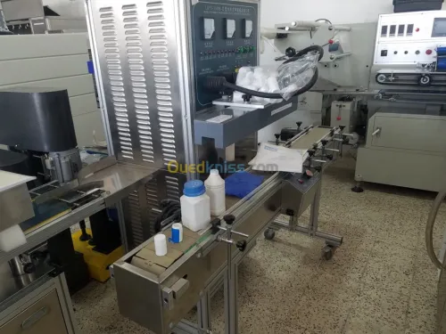 operculeuse  induction electromagnetic