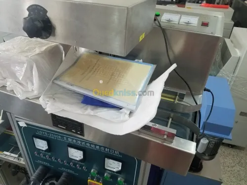 operculeuse  induction electromagnetic