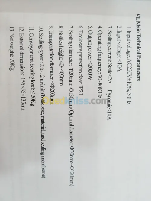 operculeuse  induction electromagnetic