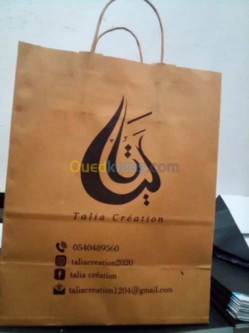 Sacs en plastiques et en papier