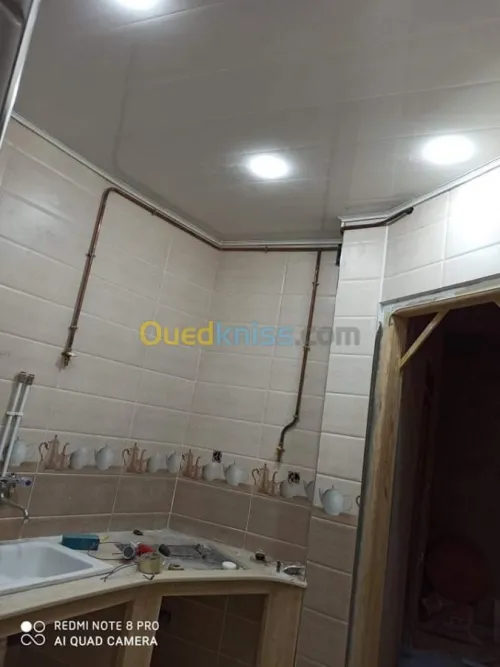 Menuiserie aluminium et pvc