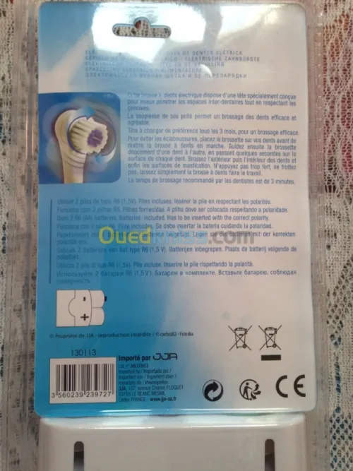 Coffret d'epilation philips, peigne lisseur, brosse à dents électrique