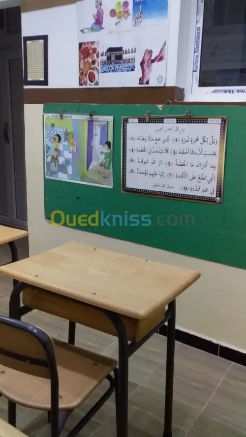 psychologie-orthophonie