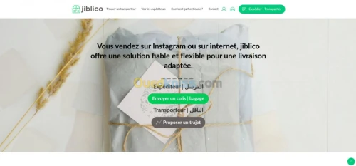 Sermise relation transporteurs bagages
