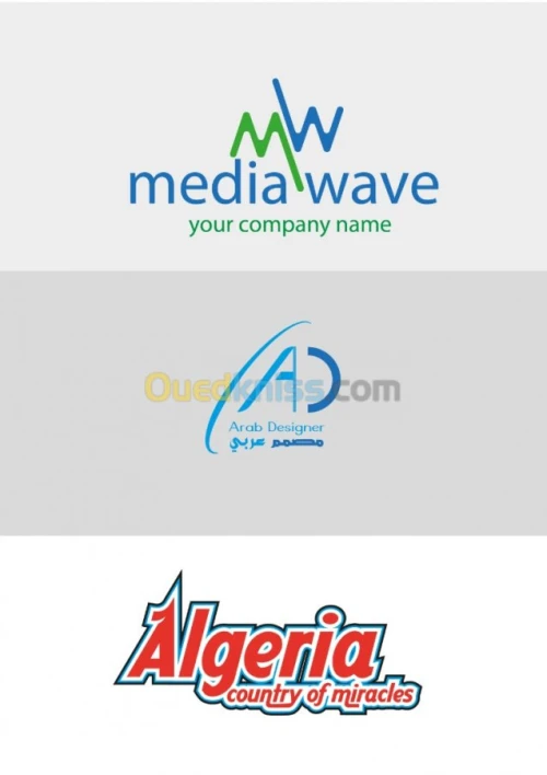 تصميم الشعارات  باحترافية وجودة عالية