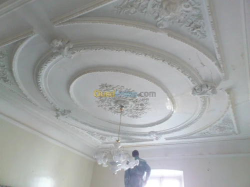Amenagement Interieur/Exterieur