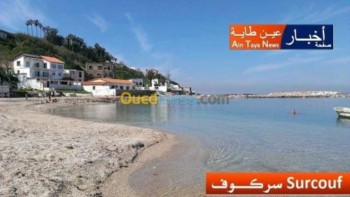 Vente Villa Alger Ain taya