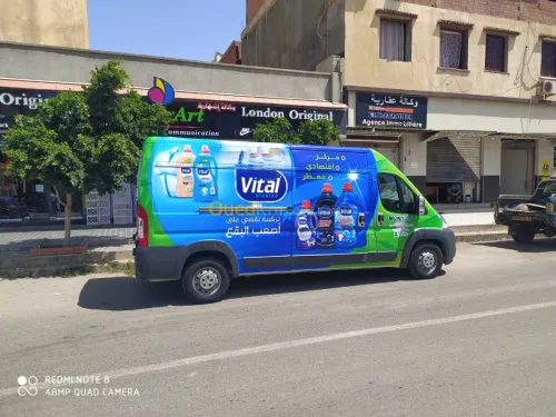 Publicité & communication