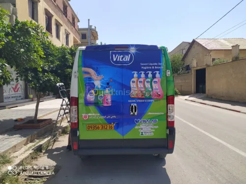Publicité & communication