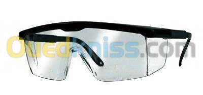 Lunettes de sécurité