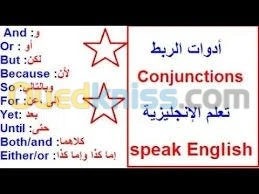 Teaching and training