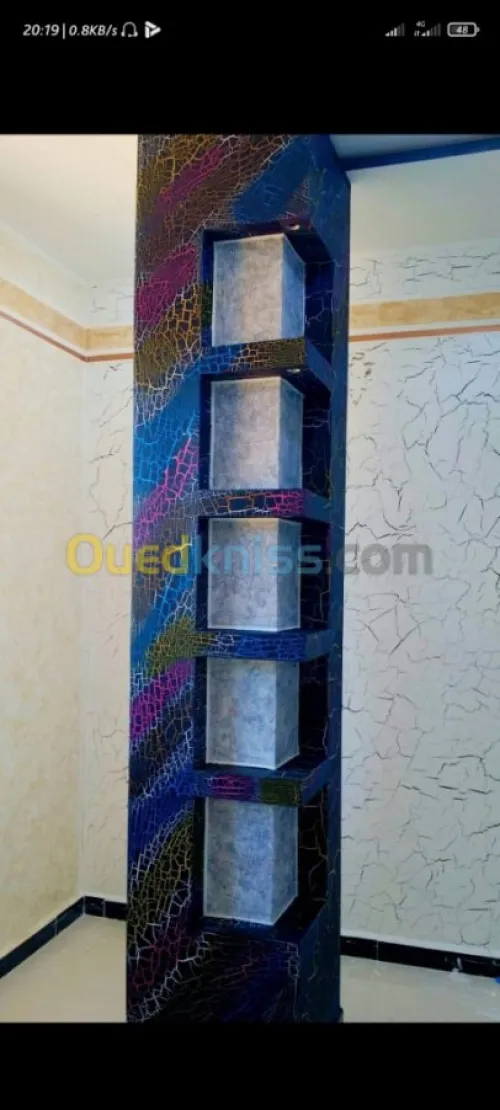 Peinture et decoration maison et surfa
