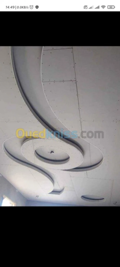 Peinture et decoration maison et surfa