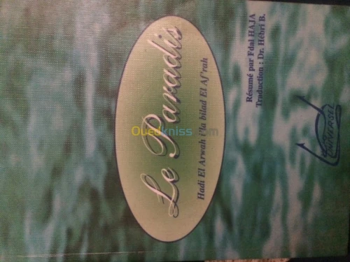 Livres 