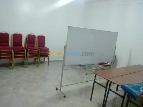الاكاديمية الجزائرية للتنمية وريادة 