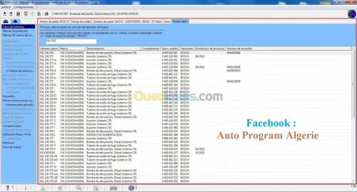  Bosch Esi [Tronic] 2016/1