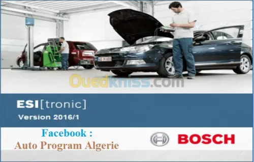  Bosch Esi [Tronic] 2016/1