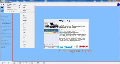  Bosch Esi [Tronic] 2016/1