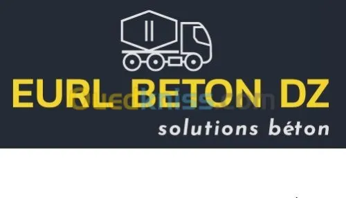 BETONS PREFABRIQUES /BETONS SPECIAUX 