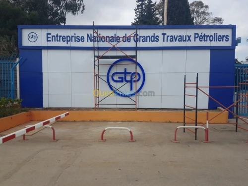 Panneaux publicitaires & enseigne 