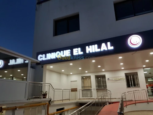 Panneaux publicitaires & enseigne 