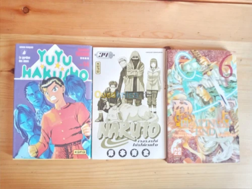 Manga a vendre 
