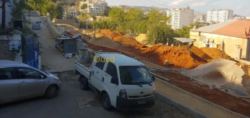 DÉMOLITION