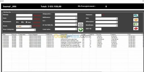 Gestion des stocks et ventes 