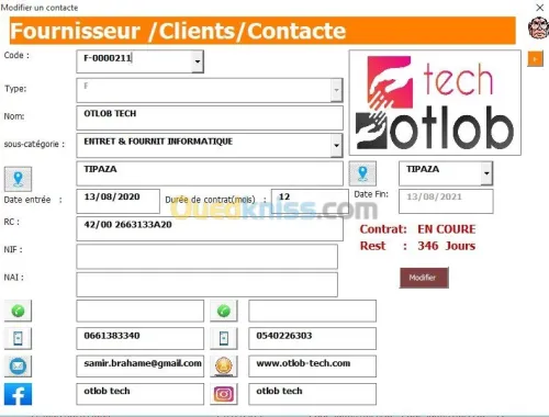 Gestion des stocks et ventes 