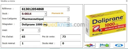 Gestion des stocks et ventes 
