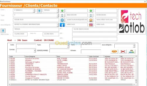 Gestion des stocks et ventes 