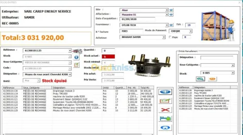 Gestion des stocks et ventes 