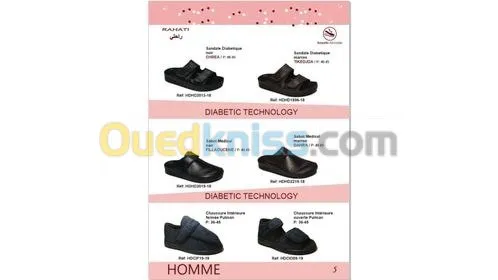 Chaussures orthopédiques 